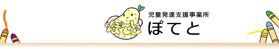 ��Ƹȯã�ٱ���Ƚ� �ݤƤ�